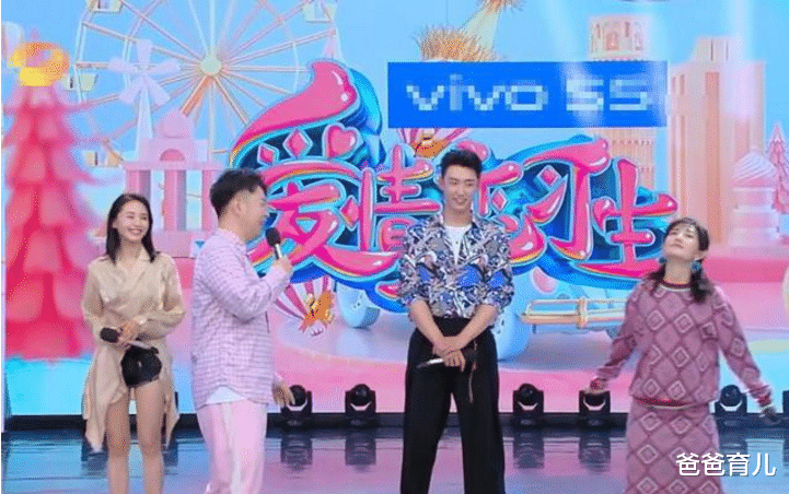 [靳东]当矮个子王子文遇上“腿精”关晓彤，脚踩恨天高，观众：依旧心酸