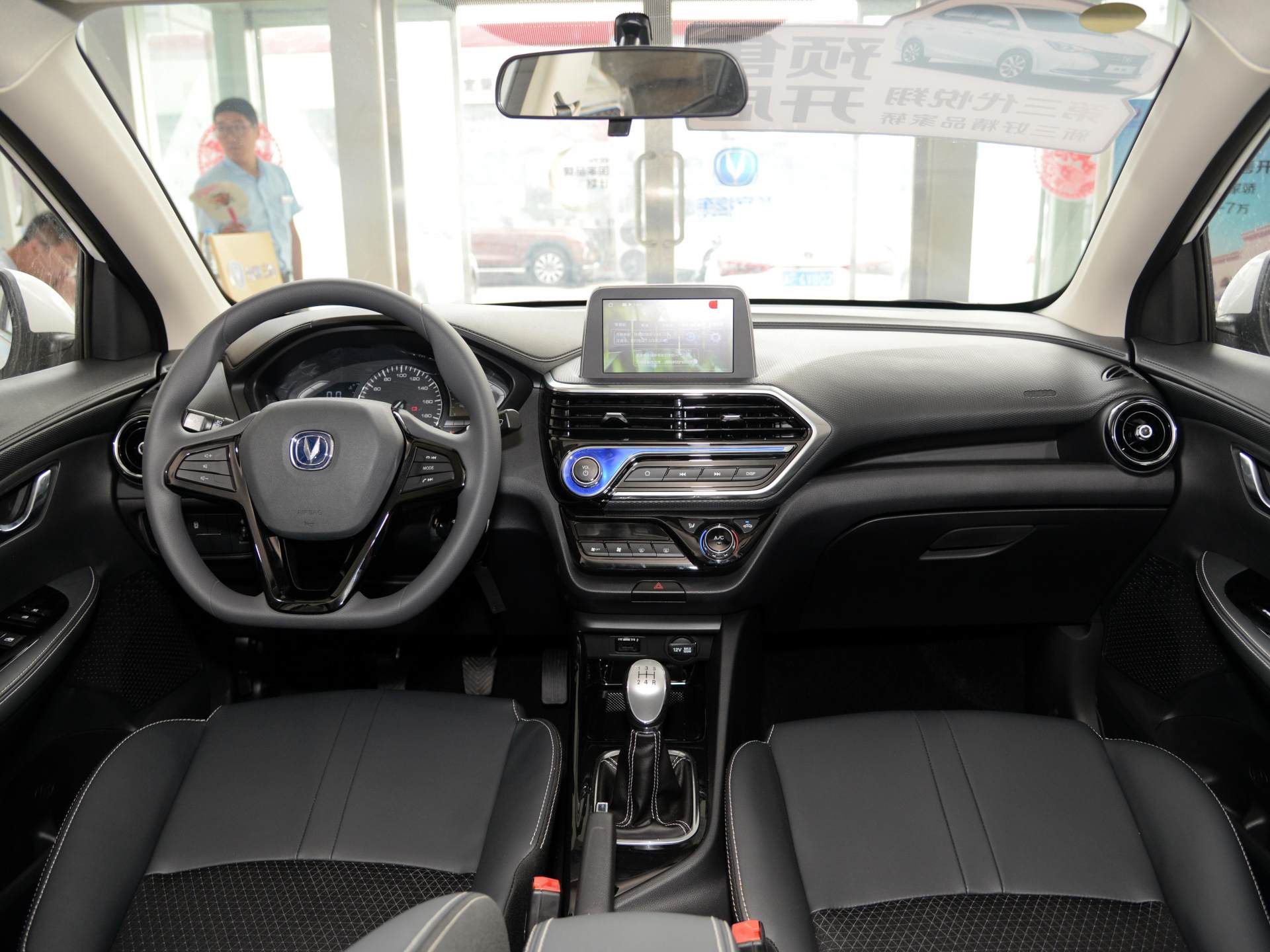 悦翔|比飞度更便宜，只要5万，长4.4米，四缸+三厢，性价比够高