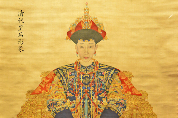 后宫史：清代亲王嫡福晋和妃、嫔、贵人，谁的地位更高？可能和你想的不同