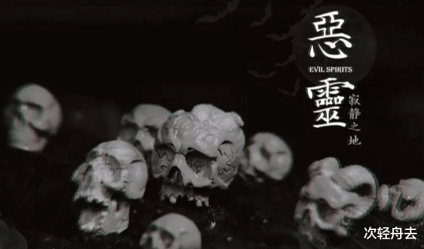 「文玩」\脑壳发凉，这玩意儿也是文玩吗？\