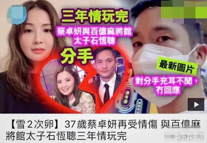 阿娇|Twins全员出事，不愧是落难姐妹花，阿娇和阿Sa要比谁更惨？