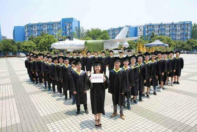 机械|阳盛阴衰的100个专业,女生寥寥无几,毕业工资却很高!