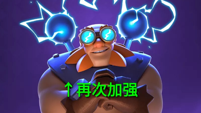 卡牌|皇室战争：下赛季卡牌平衡调整预测，墓园必削，火球法术降低伤害