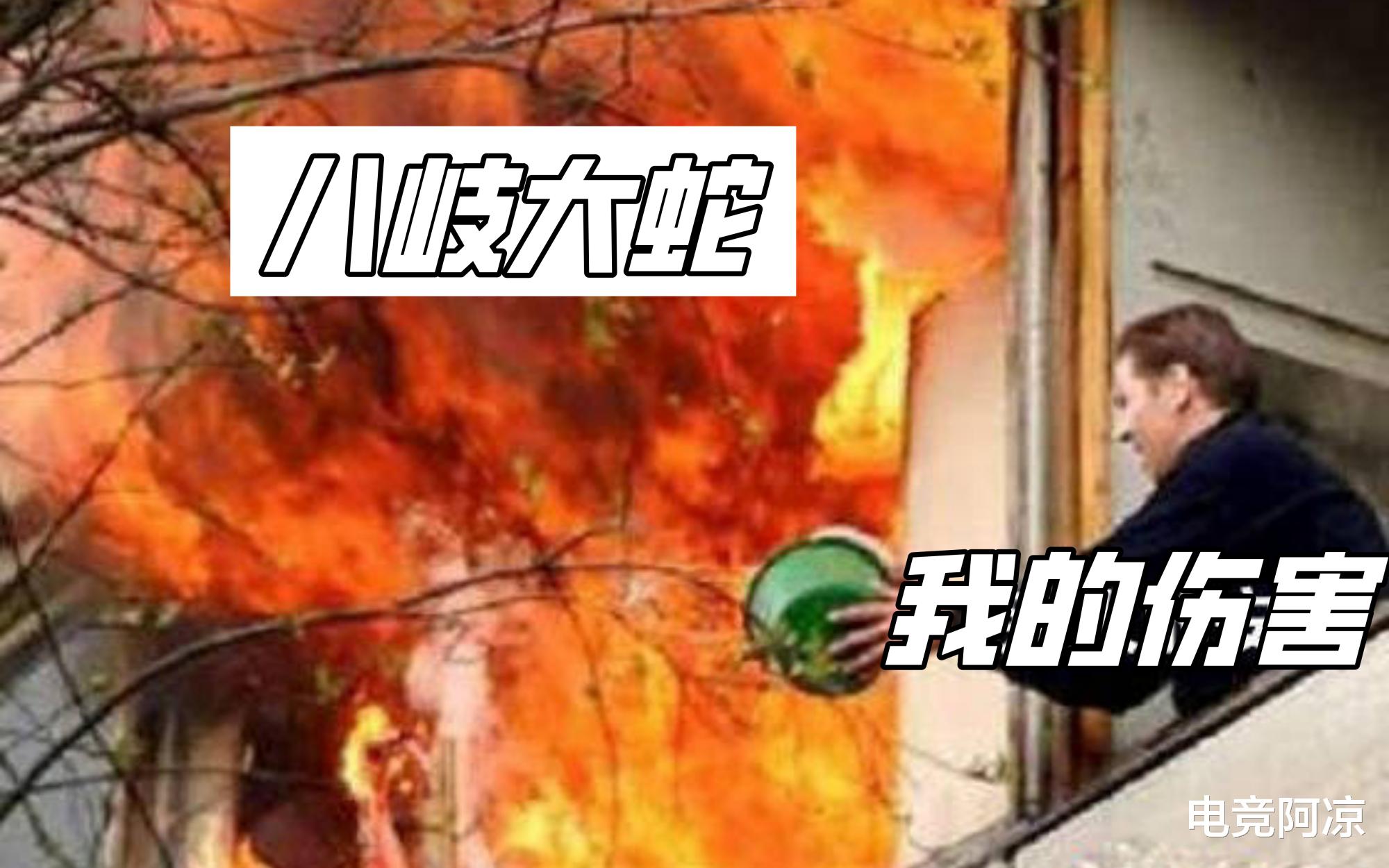 阴阳师：阴阳师：当前版本最强狗粮队长是谁？有他在，玉藻前都只能排第二？