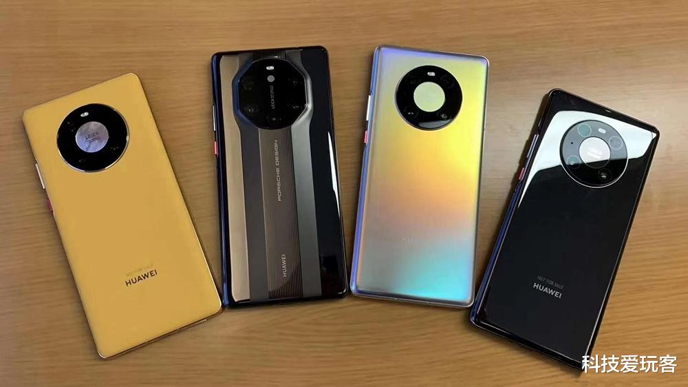 CPU|Mate40系列如何选择？标准版和Pro版对比出炉：差距一览无遗