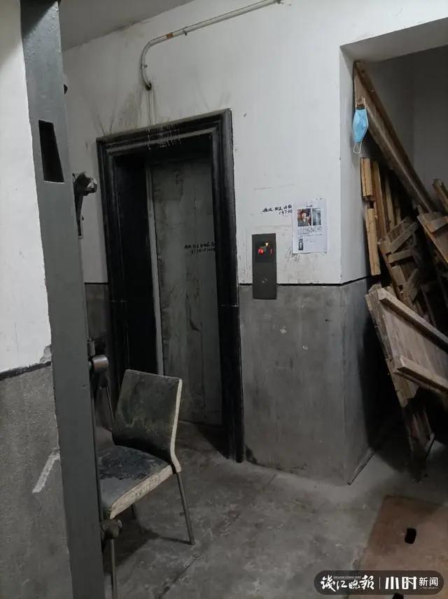 山东商报|拦都拦不住！杭州女子离奇失踪，一些网红跑到小区猛拍视频……保安居民怒了