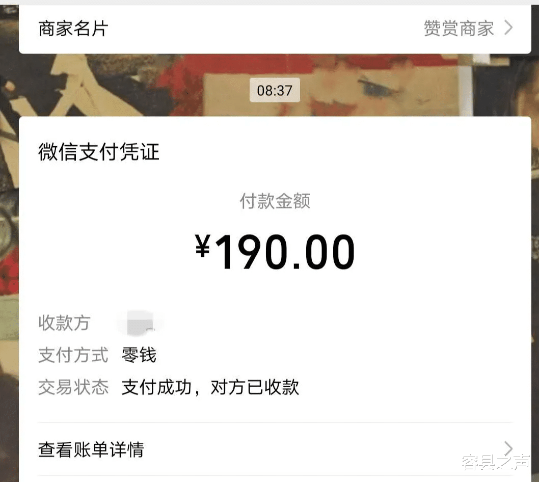 容县之声|外地女子在广西一车站被“卖猪仔”，过程十分离奇曲折！