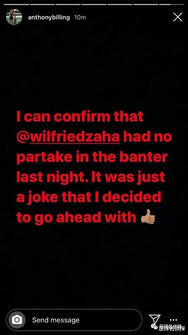 阿森纳|阿森纳或用托雷拉交换马竞中场!名记:巴黎考虑接盘枪手新星