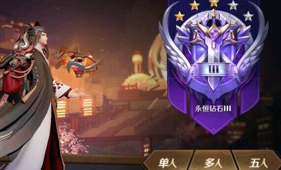 「王者荣耀」王者荣耀：新手4天打到钻石，本以为是个天才，看到id瞬间懂了