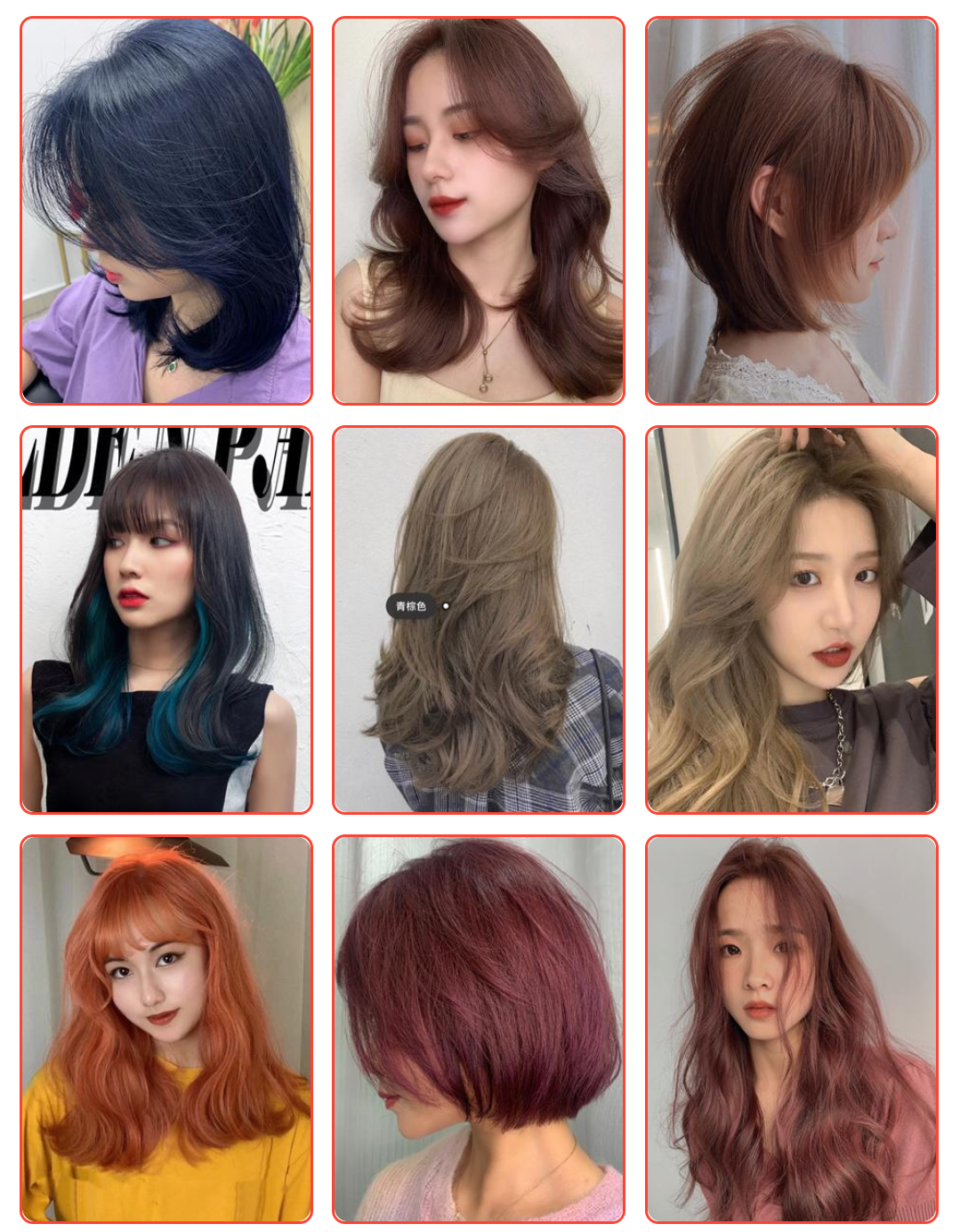 发型|2020最值得尝试的发型100多款,一看就很喜欢,赶快选一款吧