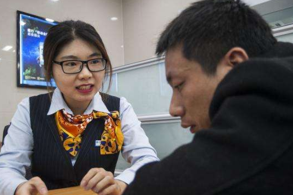 利息|存款利息被“叫停”? 央行正式发通知，和所有储户息息相关！