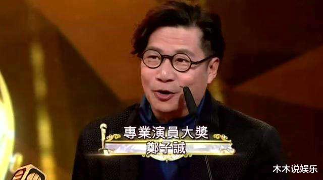 【TVB】TVB新剧开拍,演员阵容现“女强男弱”,七位力捧花旦搭档三位小生