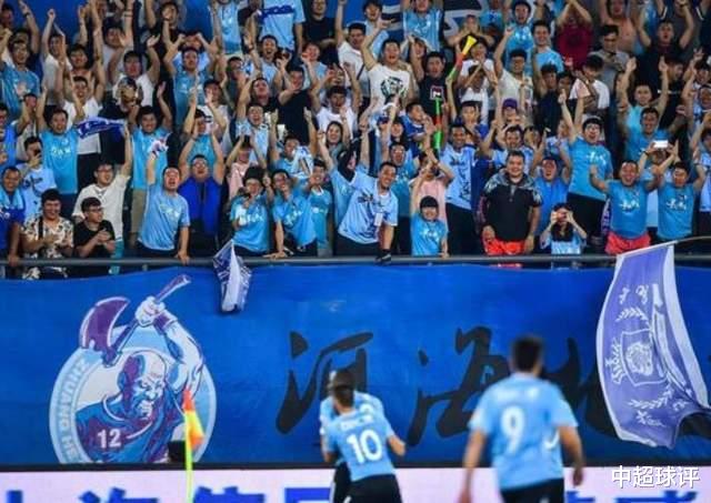 中超|中超更名徹底變鬧劇：已出現(xiàn)4個“某某隊”和3個“某某人”！