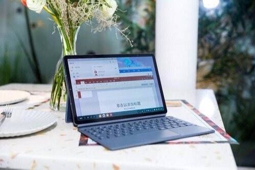 [wi-fi]搭载麒麟990处理器的平板电脑要来啦！！