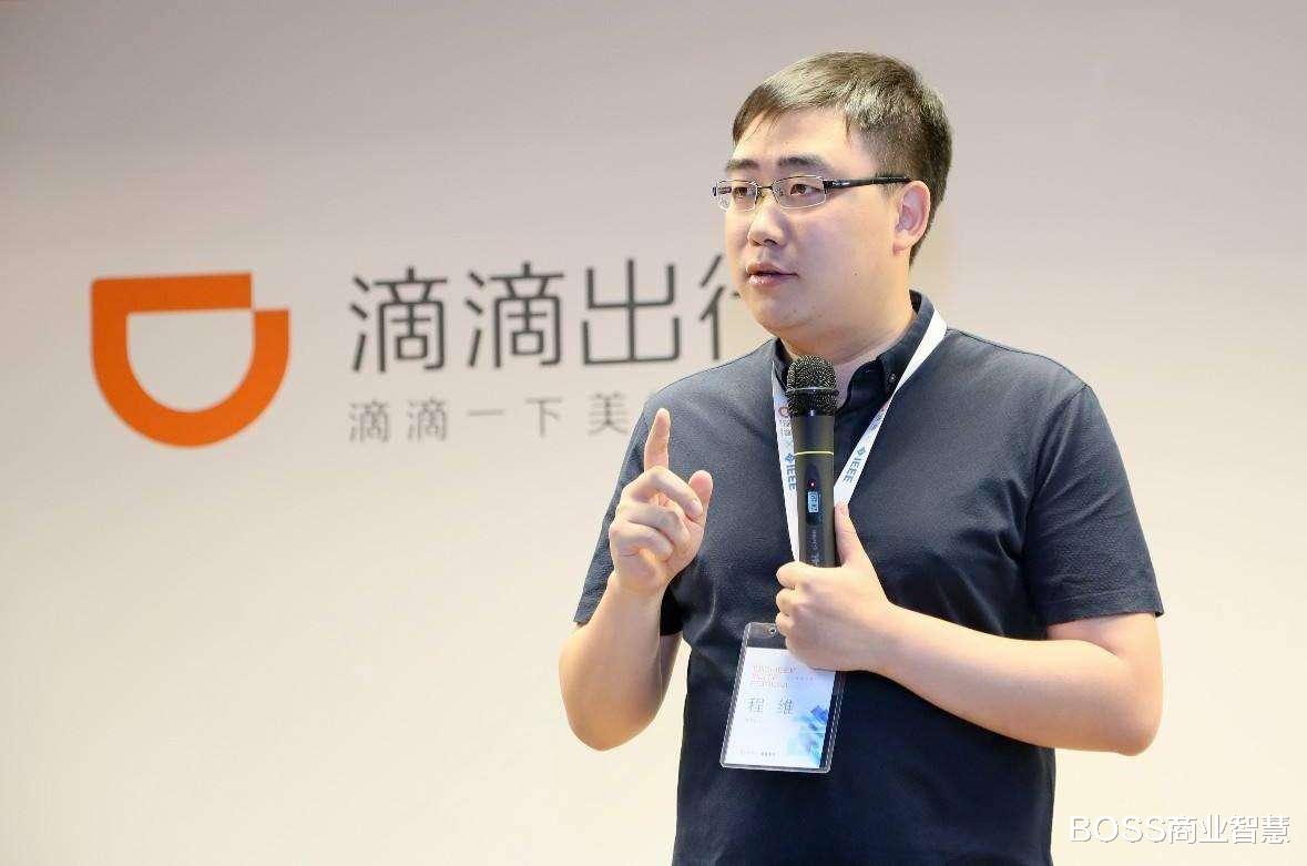 滴滴出行|被处罚，叫停，滴滴又搞事情了