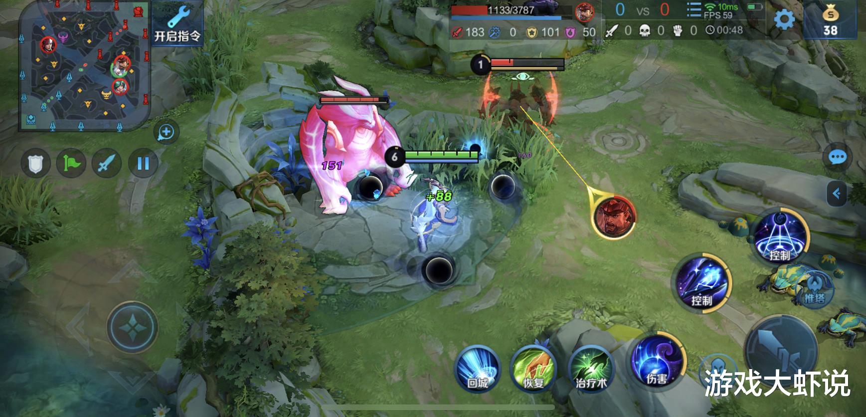 打野▲辅助开局走哪路？钻石走中路，星耀跟打野，王者：难怪卡在钻1