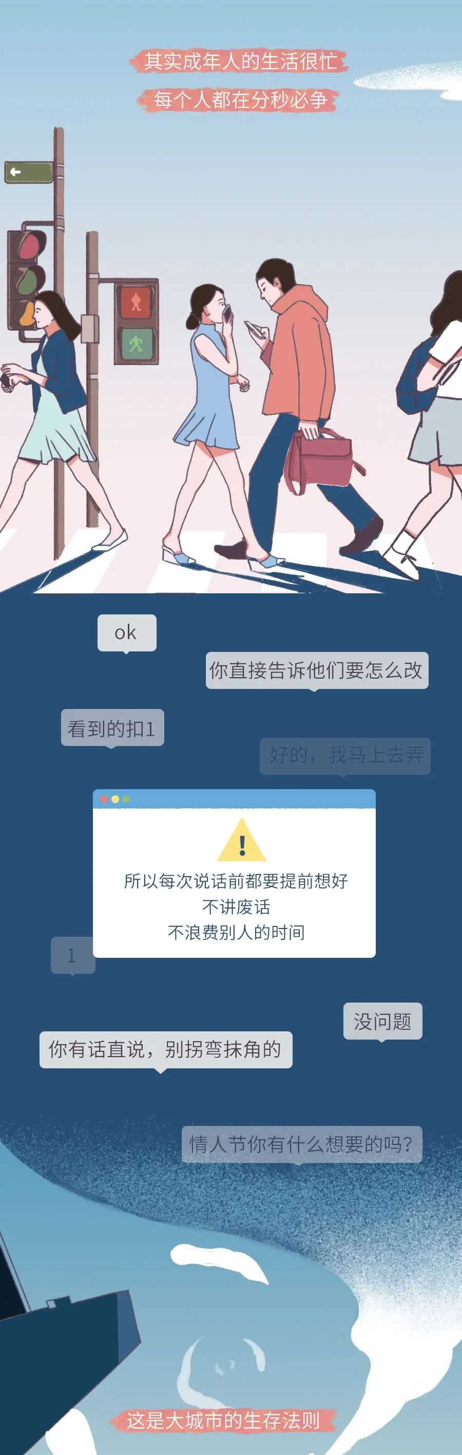 『微信』微信搜索“哈哈哈”，就知道谁最爱你