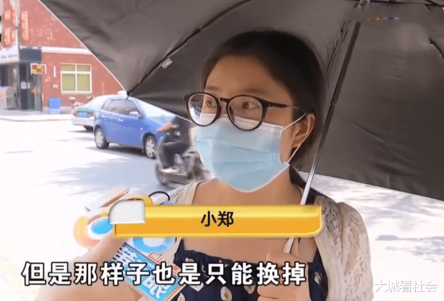 大城看社会|违停通道还不留电话，1天后回来开车被砸，女车主：临时停放