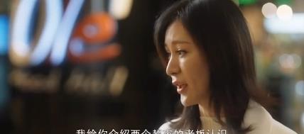 三十而已|《三十而已》阔太圈近况惨,三位太太相继出事,顾佳一语成谶