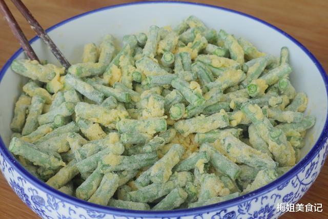 豆角▲夏天，碰到这菜我从不放过，1斤不到2块钱，家人常吃对脾胃好
