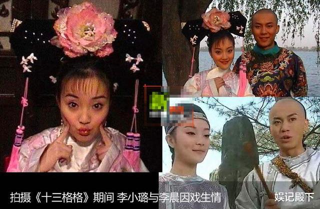 李晨|渣女回收站?李晨六任女友五位作奸犯科,最纯的仙剑女还是个小三