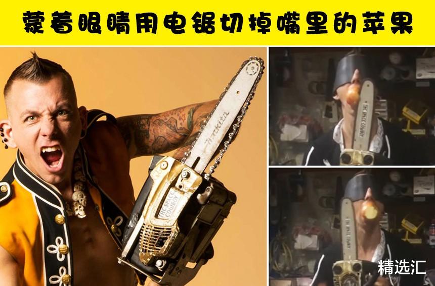 「」9个超级变态和疯狂的吉尼斯世界纪录