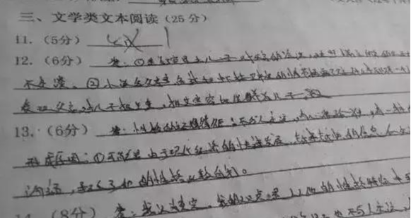 【】一份高考卷阅卷不到30秒，每年大量考生都要因此扣掉17分！家长提醒一下孩子