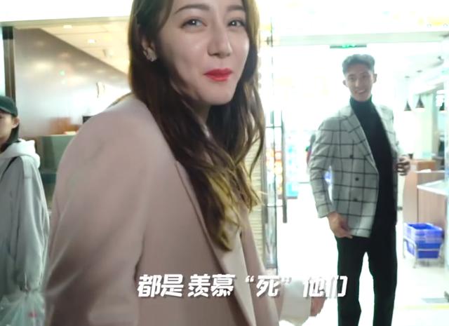迪丽热巴|黄景瑜公主抱热巴，热巴笑场导演却不喊卡，看清抱姿，懂了