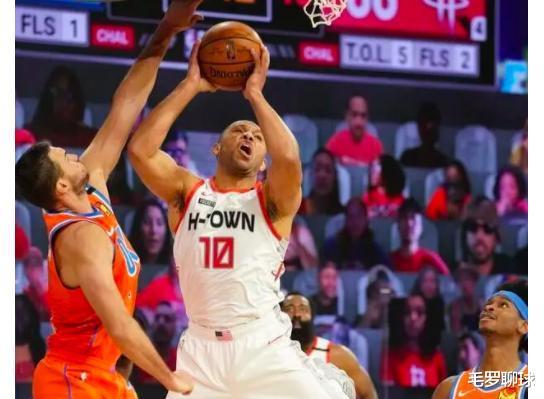 火箭队|肖华听了吗？NBA官方承认重大误判，火箭50分巨星霸气回应