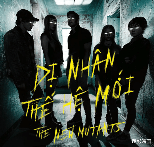 漫威|好莱坞年度惨案,漫威最烂超英电影,等了三年却票房口碑双扑街!