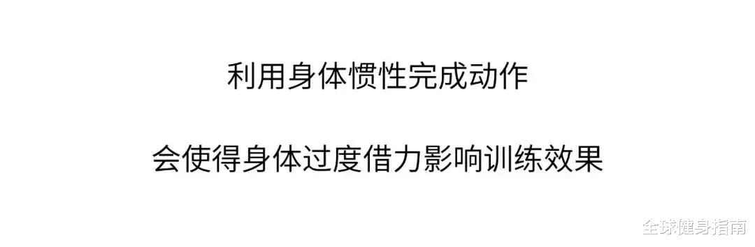 |腰伤?膝盖瘀青?现在的年轻人姿势越来越不行了!