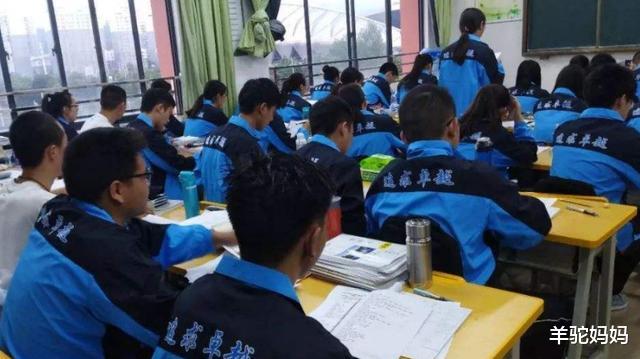 数学|高中班主任:文科生理科生“复读”区别大,3个问题想清楚再决定