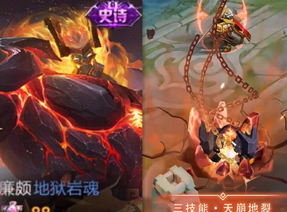 #赵云#29号转区功能开启,永久特工魅影免费抽,赵云五虎将皮肤龙胆亮相