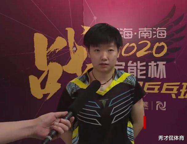 陈梦|孙颖莎解析赢球关键，决赛对阵陈梦要展现自己，陈梦还有额外想法