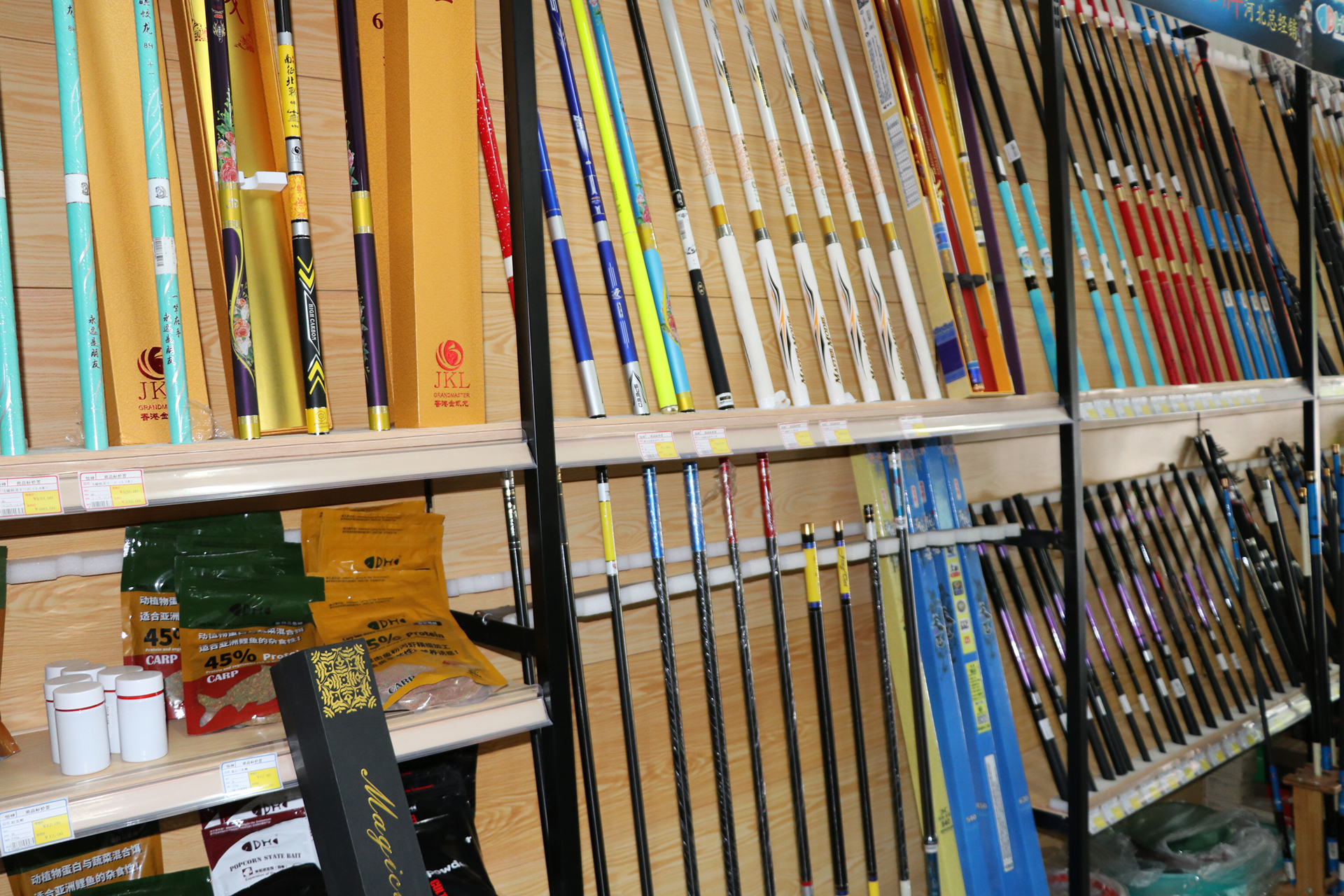 |钓鱼竿的种类及选择要点