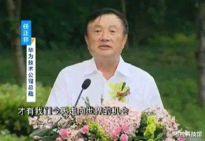 台积电|可以放心了！台积电立了大功，华为麒麟芯片传来好消息！