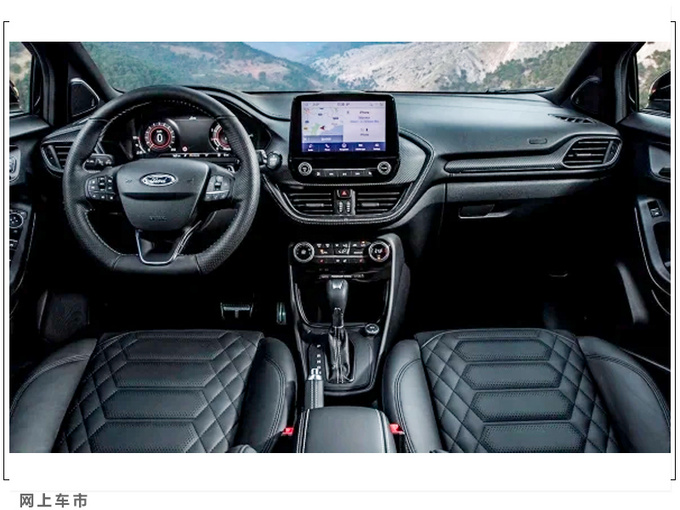 福特新款SUV上市開售！提供多項實用配置，三種動力供選擇-圖2