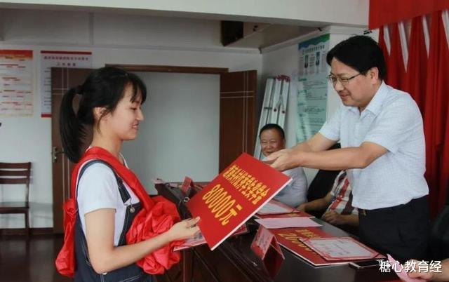 大学|大一期末考试很重要，成绩优异者可享4大福利，新生可别错过