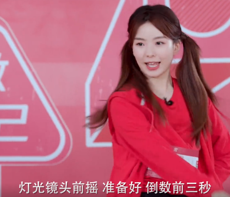 王艺瑾|硬糖少女再跳《创3》主题曲，王艺瑾陈卓璇表情亮了，心疼刘些宁