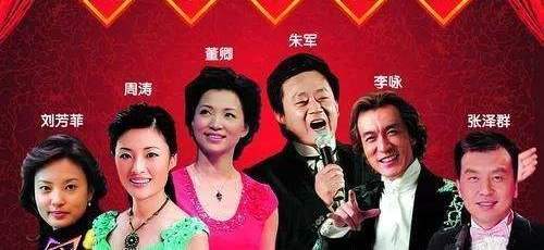 『朱军』曾经的央视一哥朱军,离开央视2年多,变化竟这么大