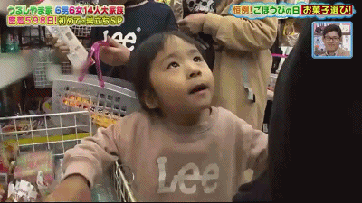 美容师|日本超级妈妈又生一娃,14人大家庭光吃饭都令人窒息,却幸福得让人羡慕..