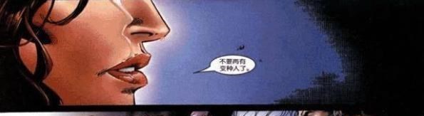 #美国队长#漫威：美国队长将在漫威再度登场，但不再是史蒂夫·罗杰斯