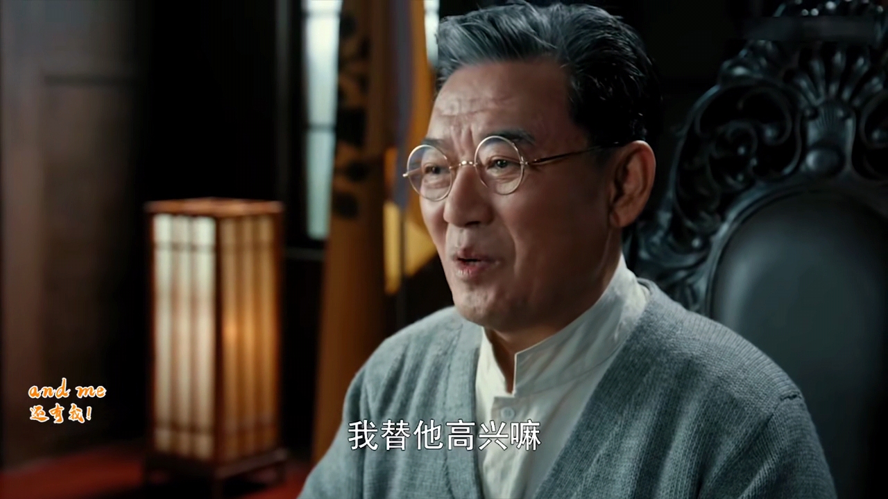 胜算|《胜算》方世宝的真实身份，看似与世无争，其实在扮猪吃老虎