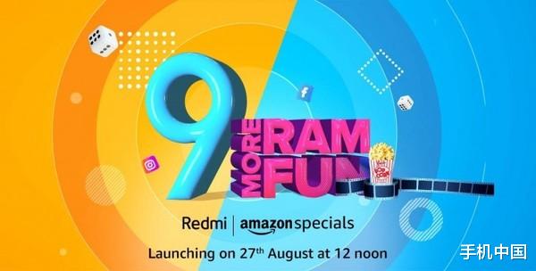 红米手机|Redmi 9系列新机即将登陆印度市场 预计8月27日上市