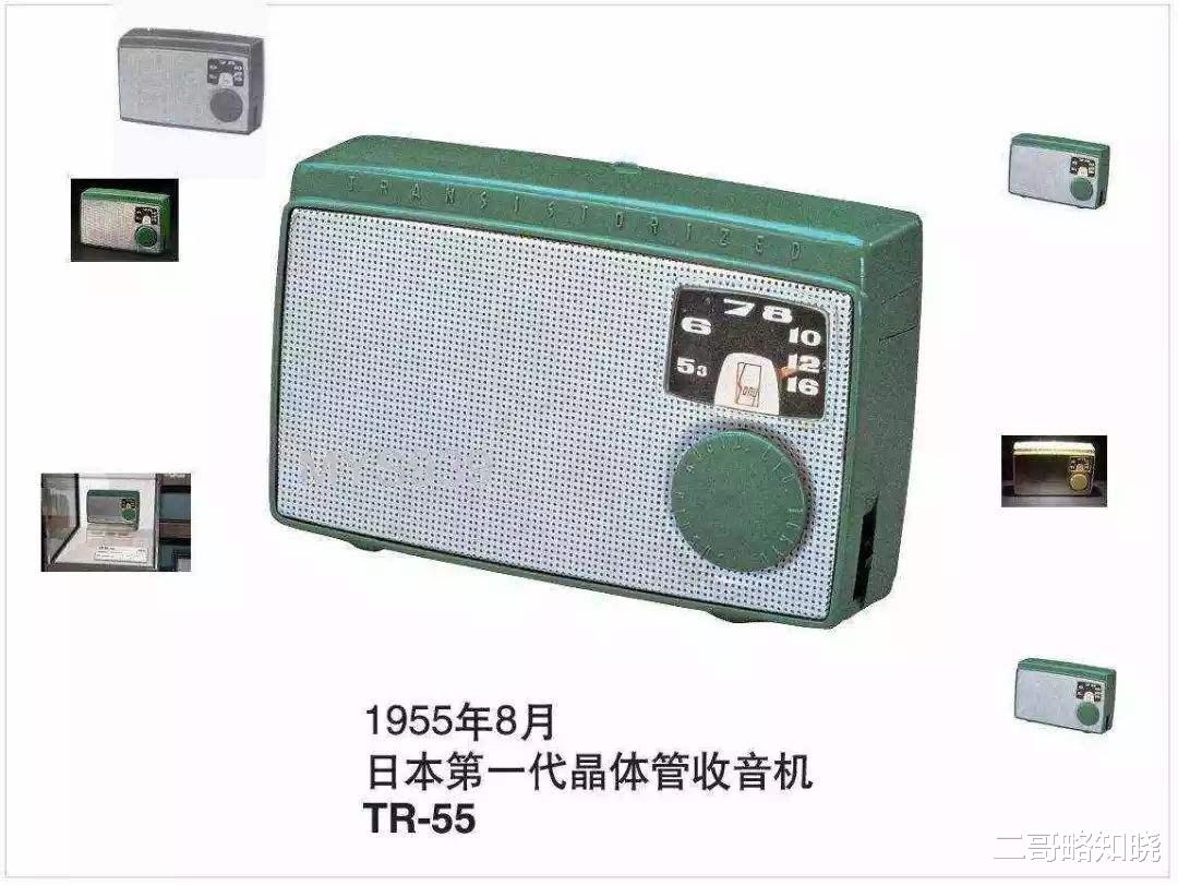 |细说芯片与贸易战，严峻形势下跟日本学如何“弯道超车”