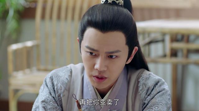 锦衣之下▲被网友吐槽不能出口日本的《锦衣之下》，还是以《花样卫士》上线