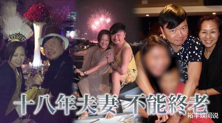 TVB“綠葉王”艾威被曝離婚！曾為救妻子傾傢蕩產：餘生不想糾纏-圖10