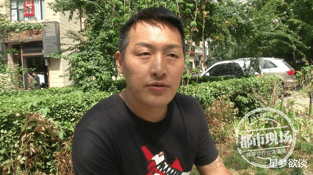 ipad air|男子1500元网购靓号，1年后1个月交话费700块，运营商：你被骗了