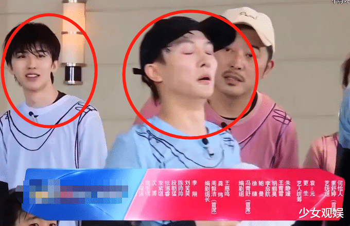 [吉娜·爱丽丝]跑男8下期全员落水，失去了补妆待遇，周深这肤色是认真的吗？