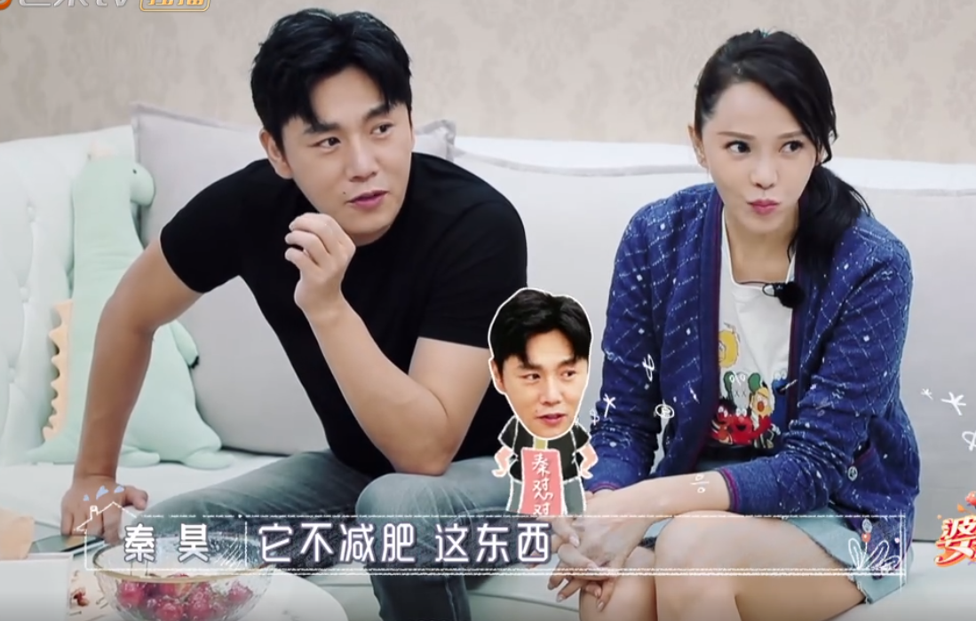 最强大脑▲秦昊吐槽老妈做了20年方便面给老爸吃，节目组接下来举动过分了！